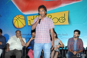 Chakkiligintha Movie First Look Launch